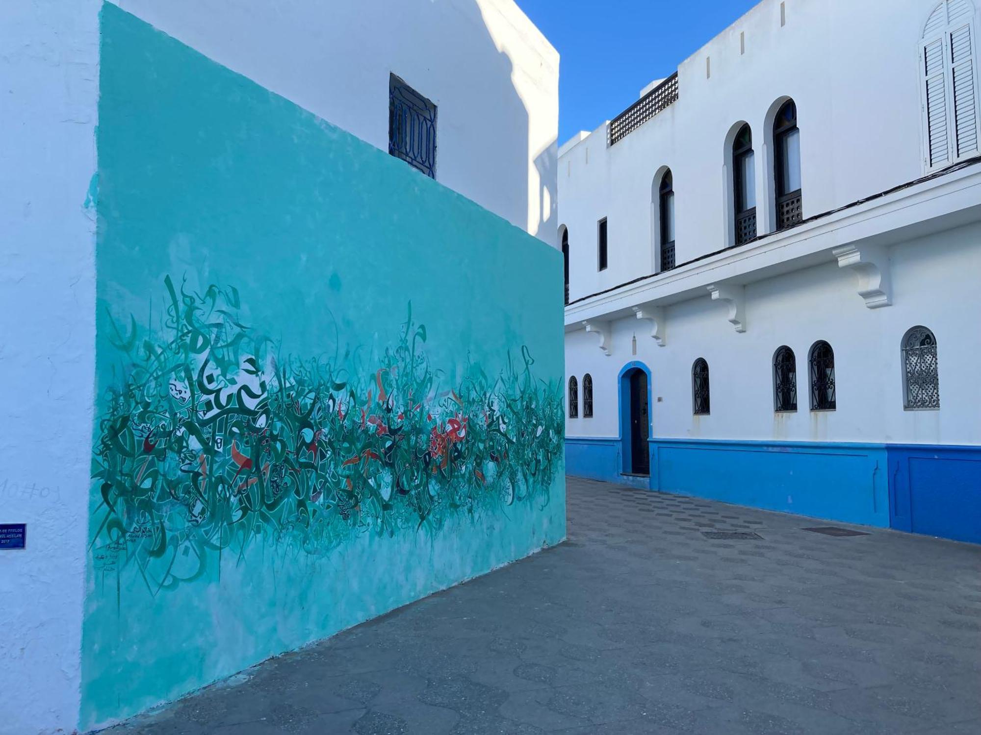 Villa Dar Said à Assilah Extérieur photo